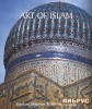 Art of Islam (Temporis Collection) title=