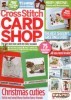 Cross stitch card shop  (2013 No 92)