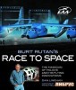 Burt Rutan's Race to Space: The Magician of Mojave and His Flying Innovations title=