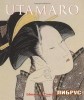 Utamaro (Temporis Collection) title=