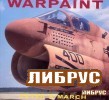 Desert Warpaint (Osprey Colour Series)