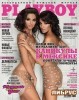 Playboy (2013 No.03) Russia