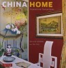 China Home: Inspirational Design Ideas title=