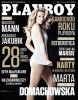Playboy (2013 No.02) Poland title=
