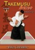 Takemusu Aikido Volume 3: Basics Concluded title=