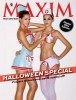 Maxim Halloween Special 2012 US