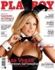 Playboy (2007 No.12) Mexico title=