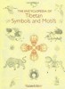 The Encyclopedia of Tibetan Symbols and Motifs title=
