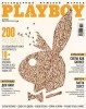 Playboy (2013 No.05) Russia