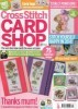 Cross Stitch Card Shop (2014 No 94) title=