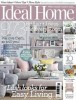 Ideal Home Magazine 2014-03 title=