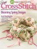 Just CrossStitch April (2014) title=