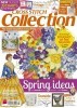 Cross Stitch Collection (2014 No 233) title=