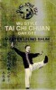 Wu Style Tai Chi Chuan Gah Gee title=