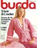 Burda special E502 Tricot & Crochet  (1980) title=