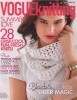 Vogue Knitting International  (Spring/Summer 2014) title=