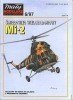    2 (Mi-2 Hoplite)    