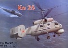   Ka-25 (Hormone)    