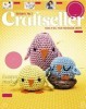 Craftseller  April  (2014)