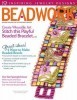 Beadwork (2012 No.06-07) title=