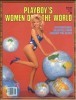 Playboy's Women of the World 1987 title=