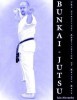 Bunkai-Jutsu: The Practical Application of Karate Kata title=