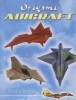 Origami Aircraft title=