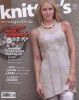 Knitter's Magazine  Summer (2014 No 115) title=