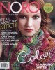 Noro Knitting Magazine - Spring/Summer (2014 No 04) title=