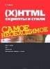 (X)HTML,   .   title=