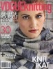 Vogue Knitting - Early Fall (2014)