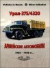 -375/4320 (Russian Motor Books - Vehicles in Russia 8)