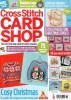 Cross Stitch Card Shop (2014 No 98) title=