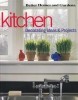 Kitchen Decorating Ideas and Projects title=