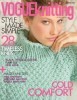 Vogue Knitting International - Holiday (2014) title=