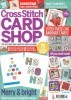 Cross Stitch Card Shop (2014 No 99) title=