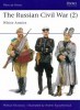The Russian Civil War (2): The White Armies (Men-at-Arms Series 305) title=