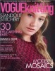 Vogue Knitting International - Winter 2014/2015 title=