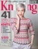 Knitting - March 2015 title=