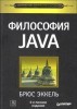  Java. 4-   title=