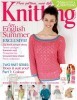 Knitting July (2013)
