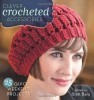 Clever Crocheted Accessories title=