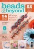 Beads & Beyond (2015 No.05) title=