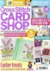 Cross Stitch Card Shop (2015 No 101)