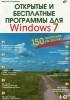      Windows 7 title=