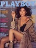 Playboy (1982 No.03) USA
