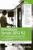 Windows Server 2012 R2.  .  1. title=