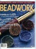 Beadwork (1999 Winter)