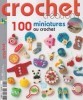 Crochet Creations - 100 Miniatures 92 2015 title=