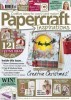 Papercraft Inspirations - November 2015 title=